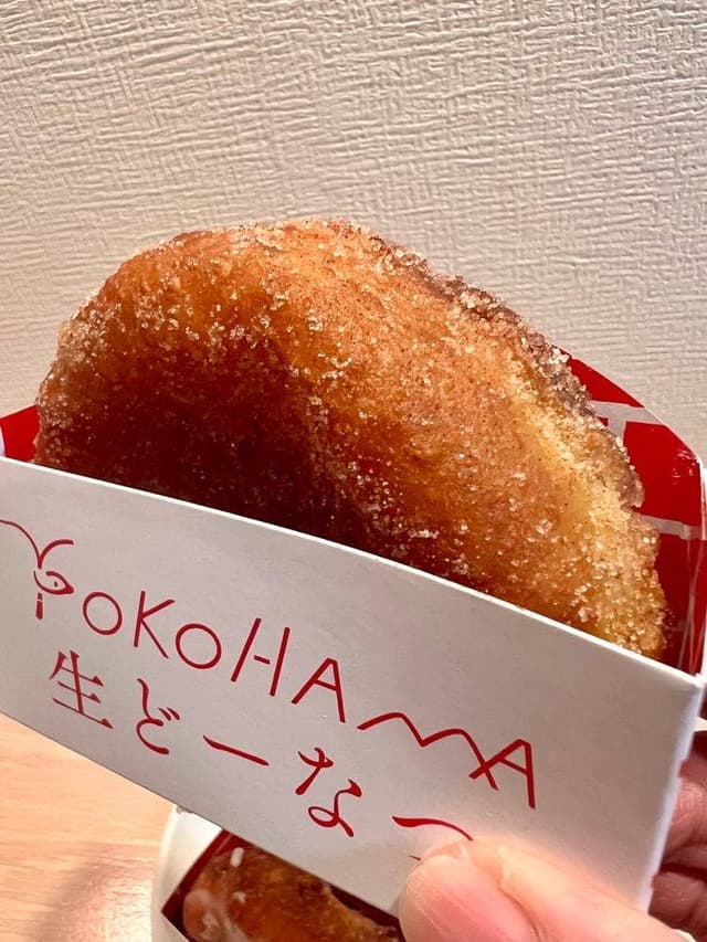 パティスリーストラスブール アトレ川崎店 - サブ画像3