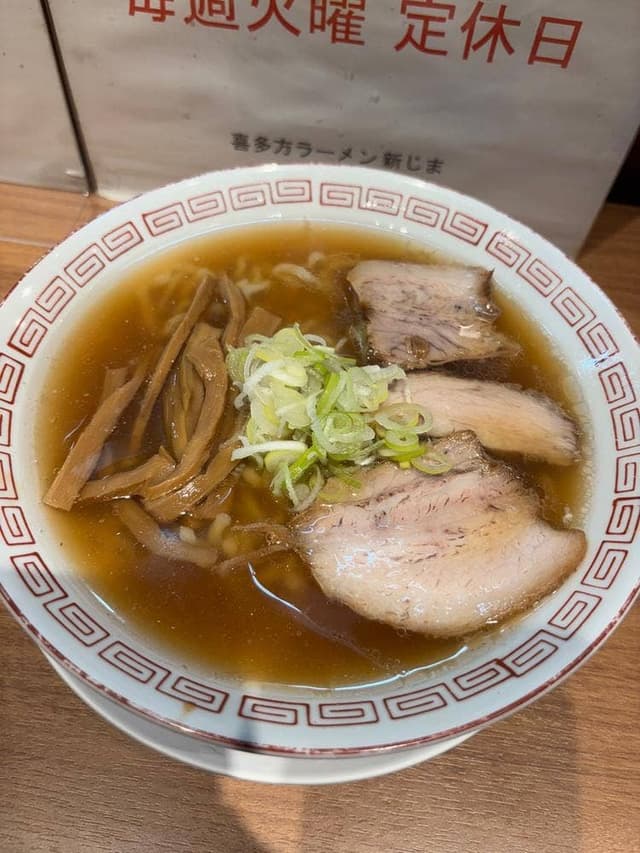 喜多方ラーメン 新じま - サブ画像3