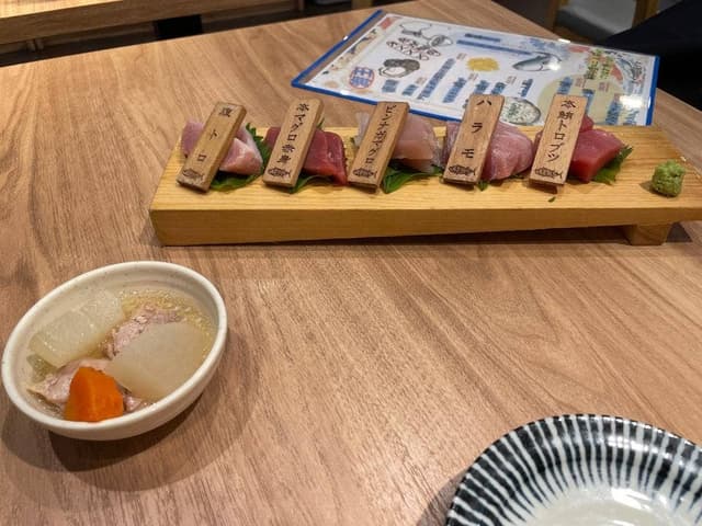 全席個室 厳選マグロと創作和食 海鮮居酒屋 海王 川崎本店 - サブ画像1