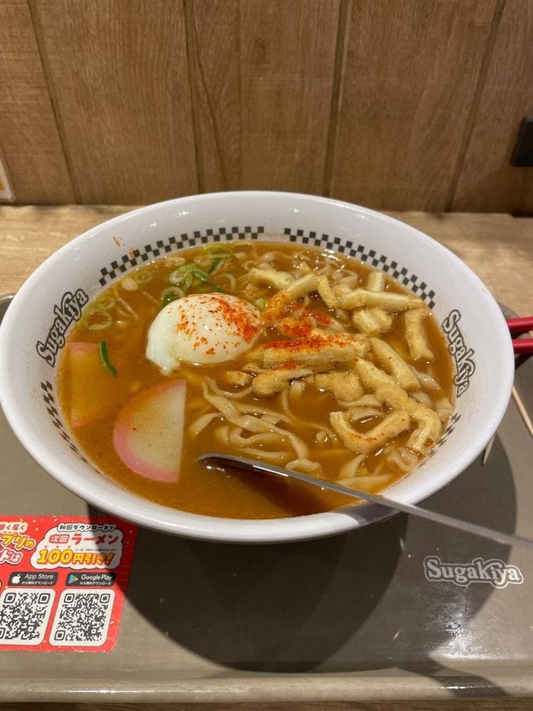 スガキヤ 長久手アピタ店