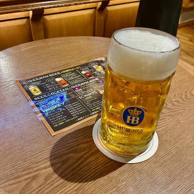 Baden Baden Stand - サブ画像2