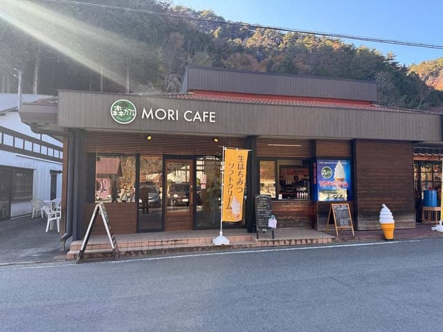 森カフェ - サブ画像1