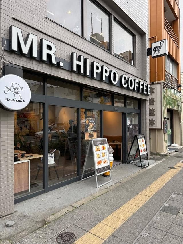 MR. HIPPO COFFEE 本蓮沼店 - サブ画像3