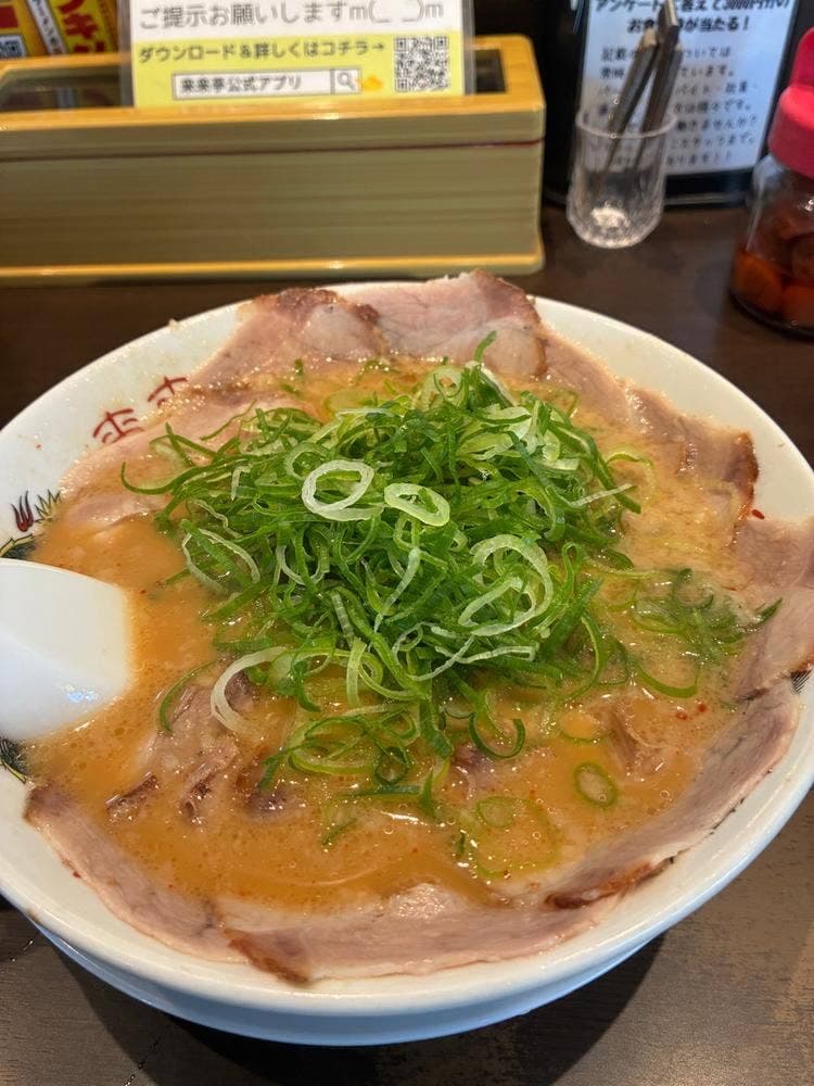 来来亭 大府店