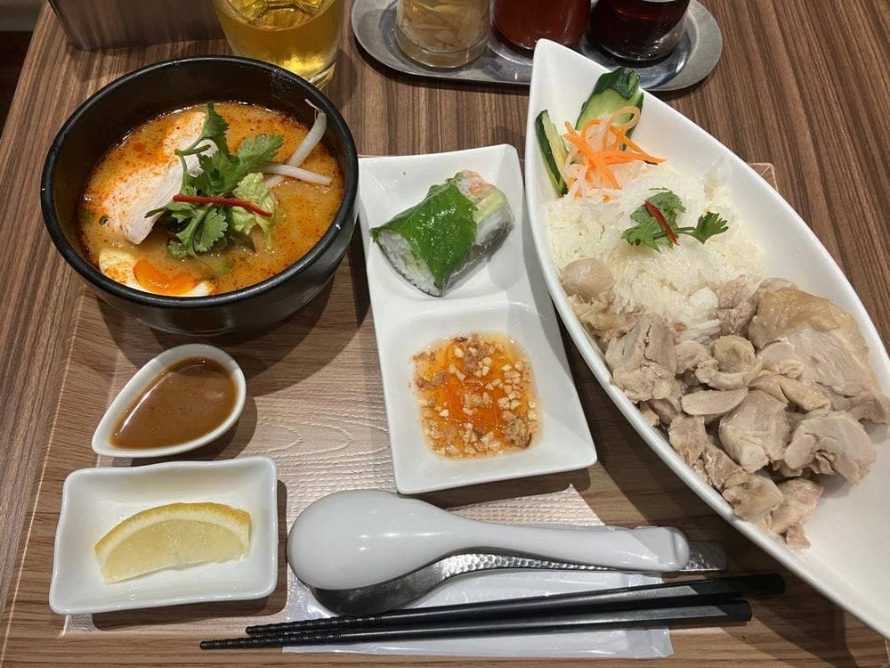 PHO NAM