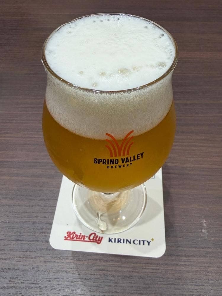 キリンシティプラス 有明ガーデン店