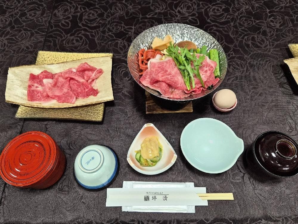 坪清