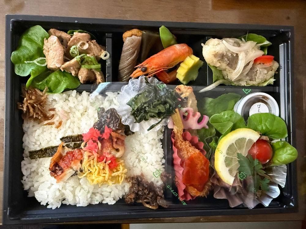 ぴえろ弁当