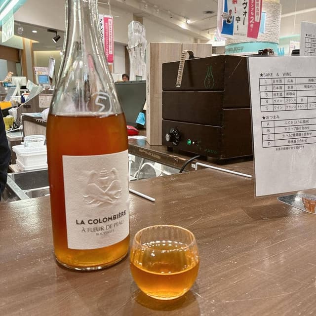 KISSYO SELECT トレッサ横浜店 - サブ画像2