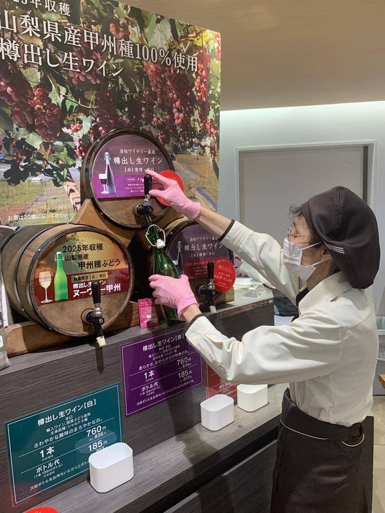 シャトレーゼ 仁井田店