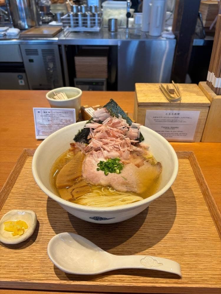 MENYA INOICHI #3