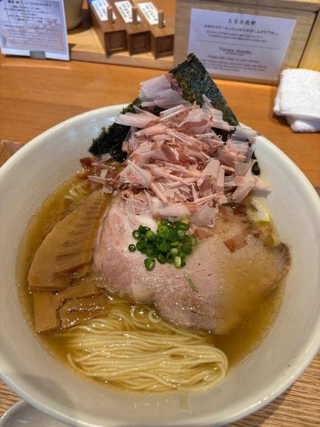 MENYA INOICHI #3 - サブ画像1