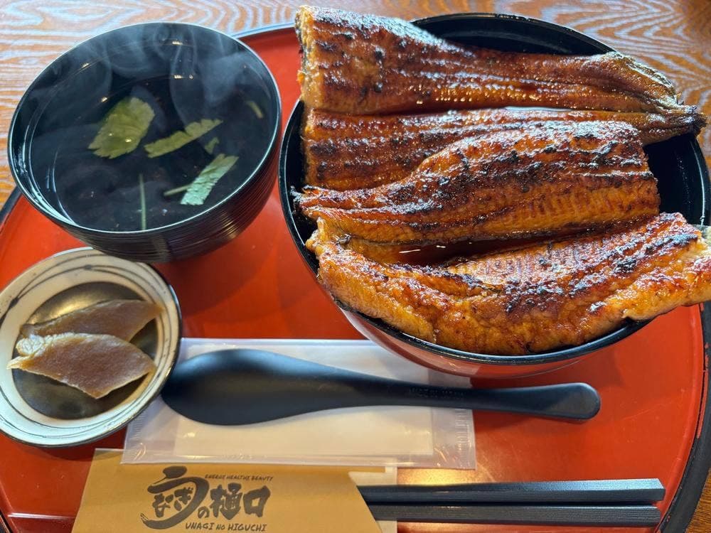 うなぎの樋口 松崎店