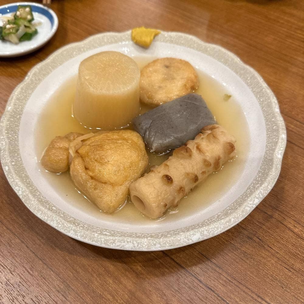 炉ばたとおでん きたざわ