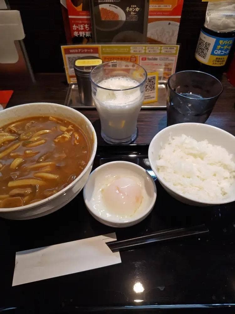 カレーハウスCoCo壱番屋 八幡西区三ヶ森店