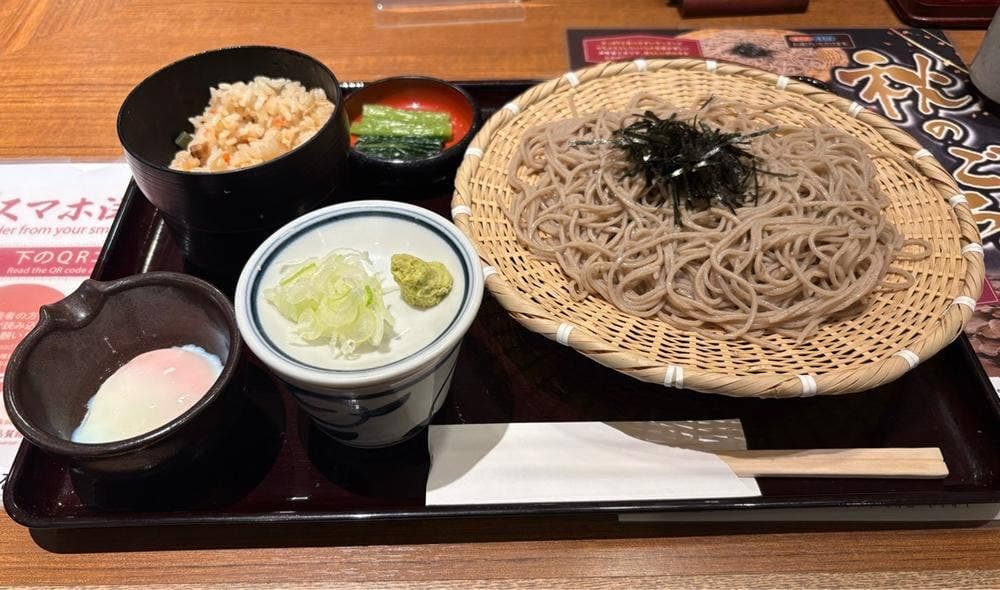そじ坊 所沢グランエミオ店