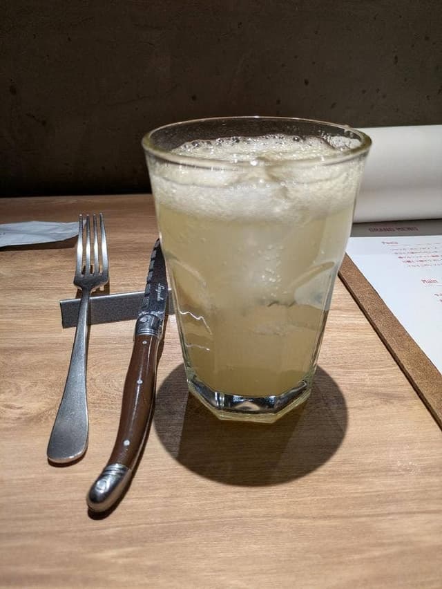 Stem - サブ画像1