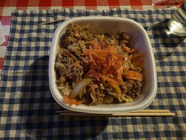 すき家 館山店 - サブ画像1