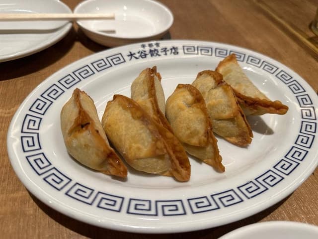大谷餃子店 宇都宮駅東口店 - サブ画像3