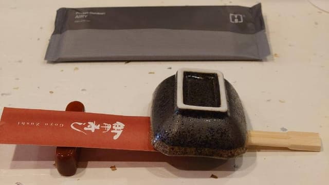 御用寿し - サブ画像1