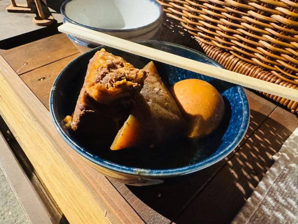 虎渓山 永保寺案内所