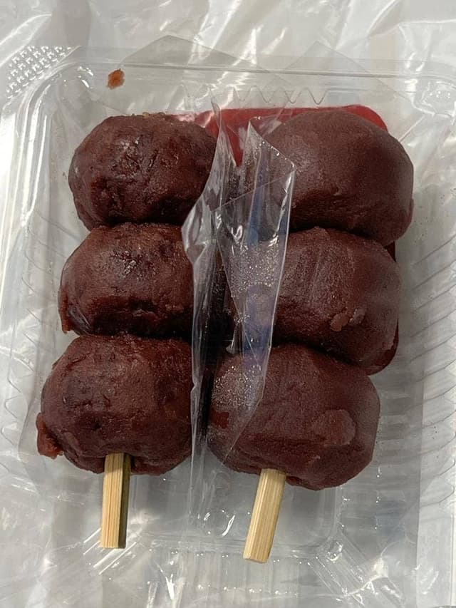茂助だんご 豊洲市場 - サブ画像1