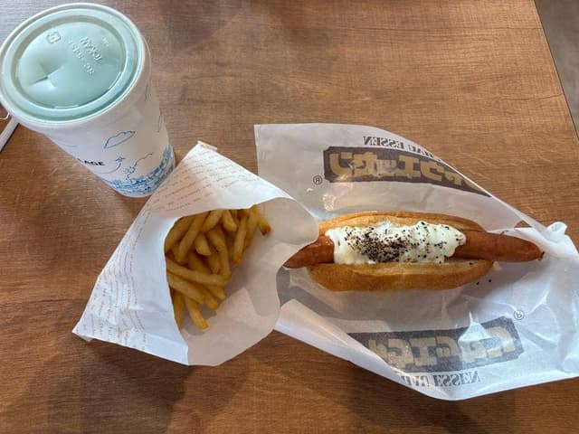 HOTDOG FUN - サブ画像1