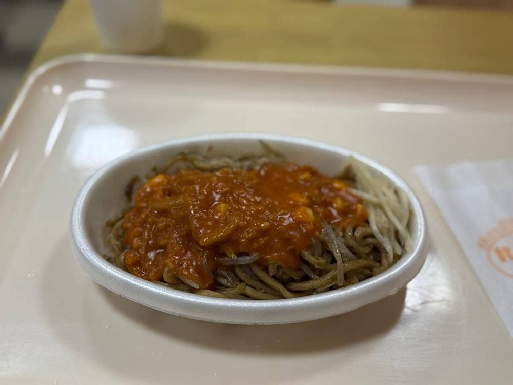 みかづき 万代店