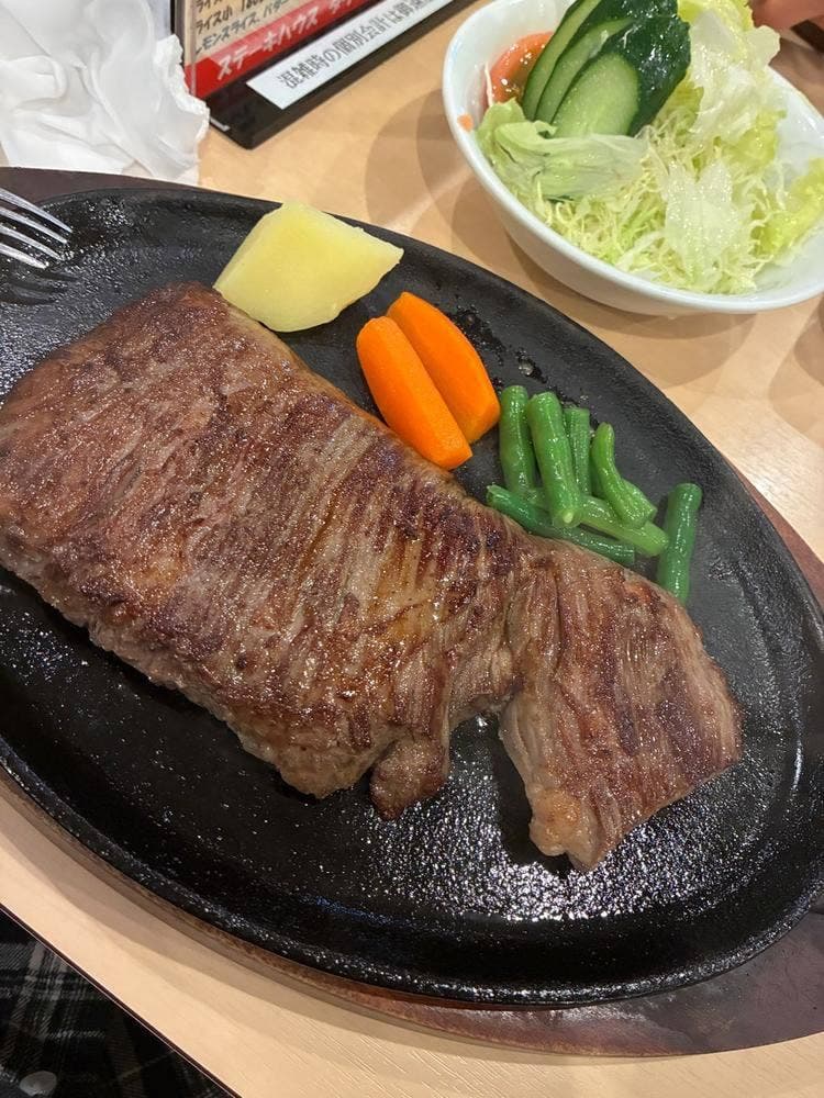 ステーキハウス タワラ 寒川町店