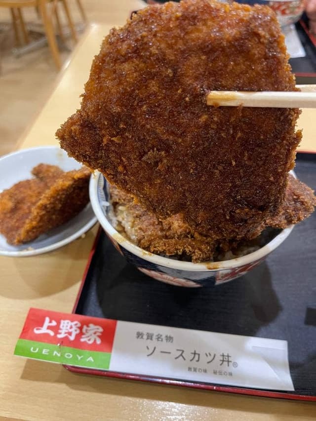 上野家 - サブ画像2