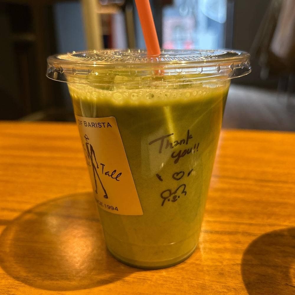 DOUBLE TALL COFFEE 新宿御苑