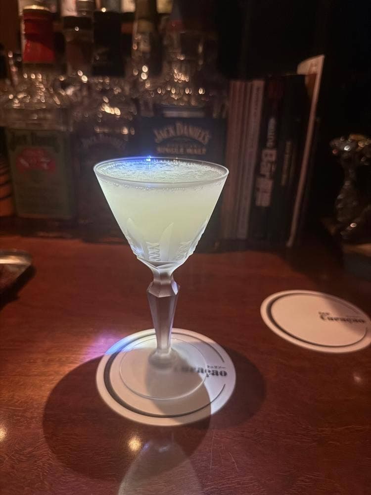 BAR Curacao