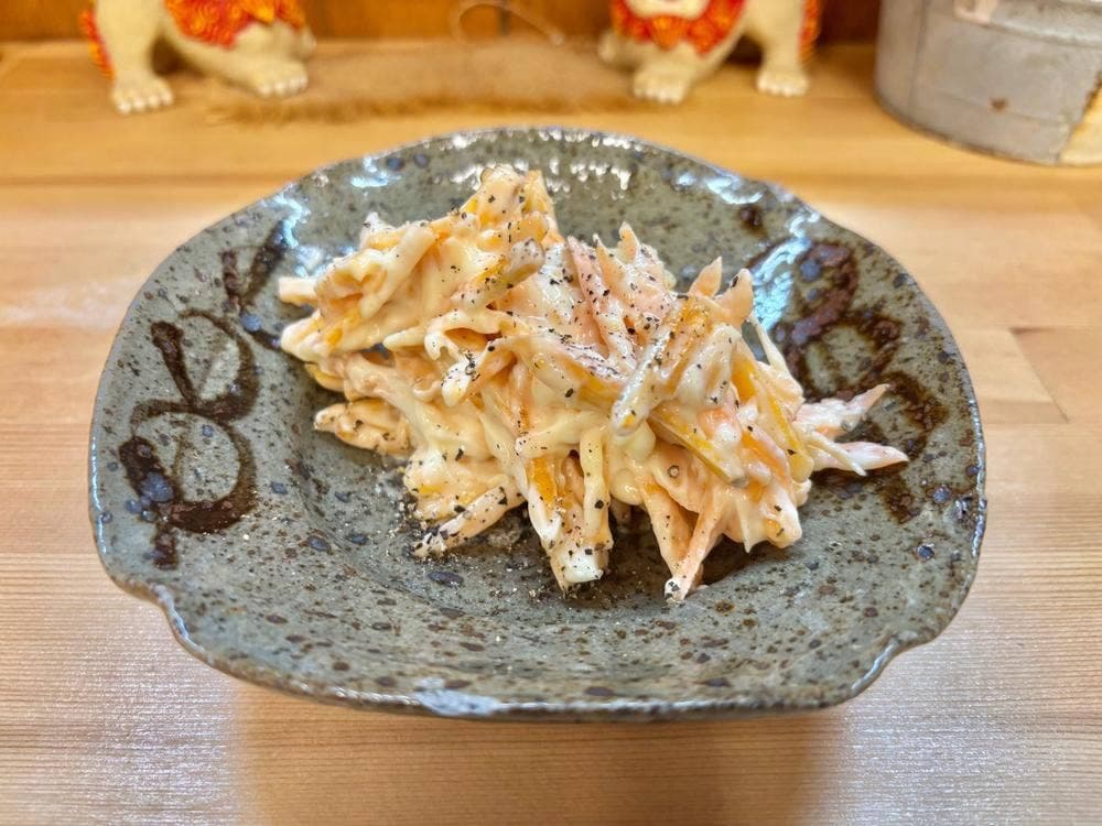 さばくのばんか〜