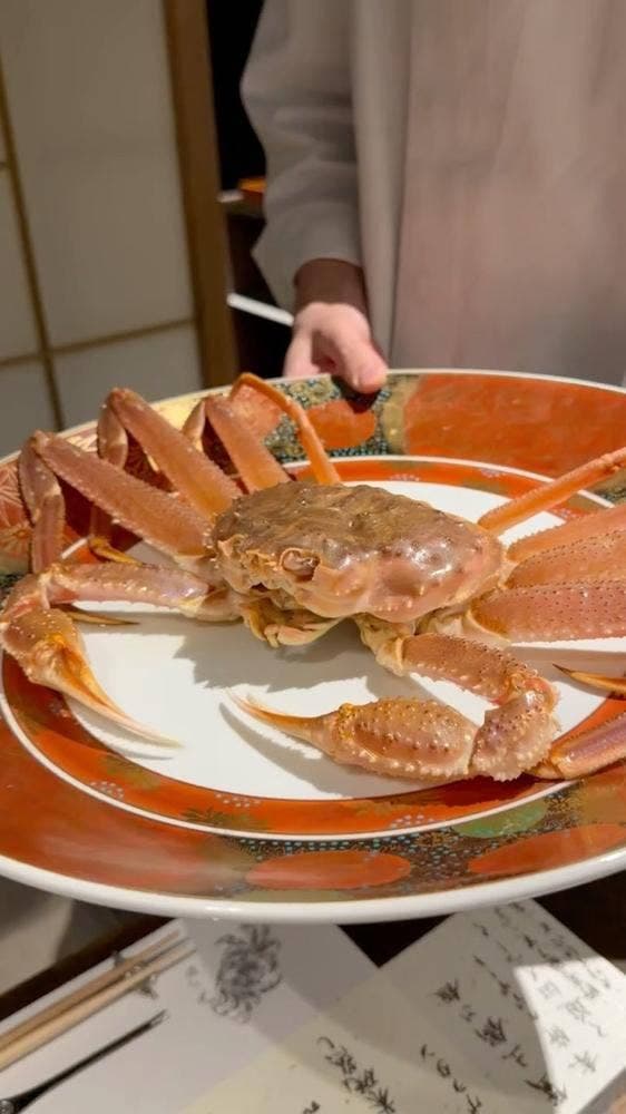 かにかとう