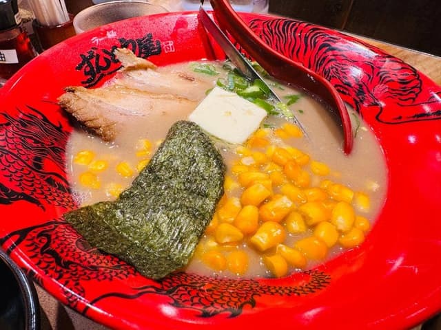 ラー麺ずんどう屋 江南店 - サブ画像1