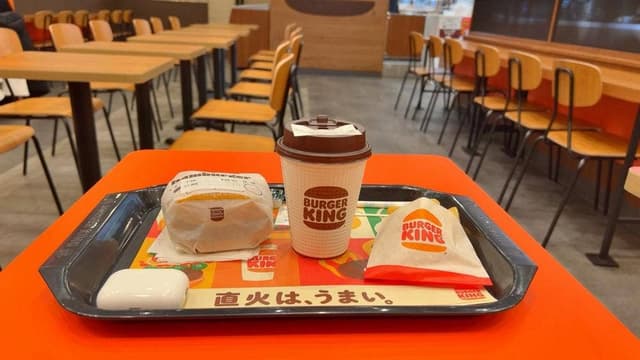 バーガーキング 大宮大成店 - サブ画像1