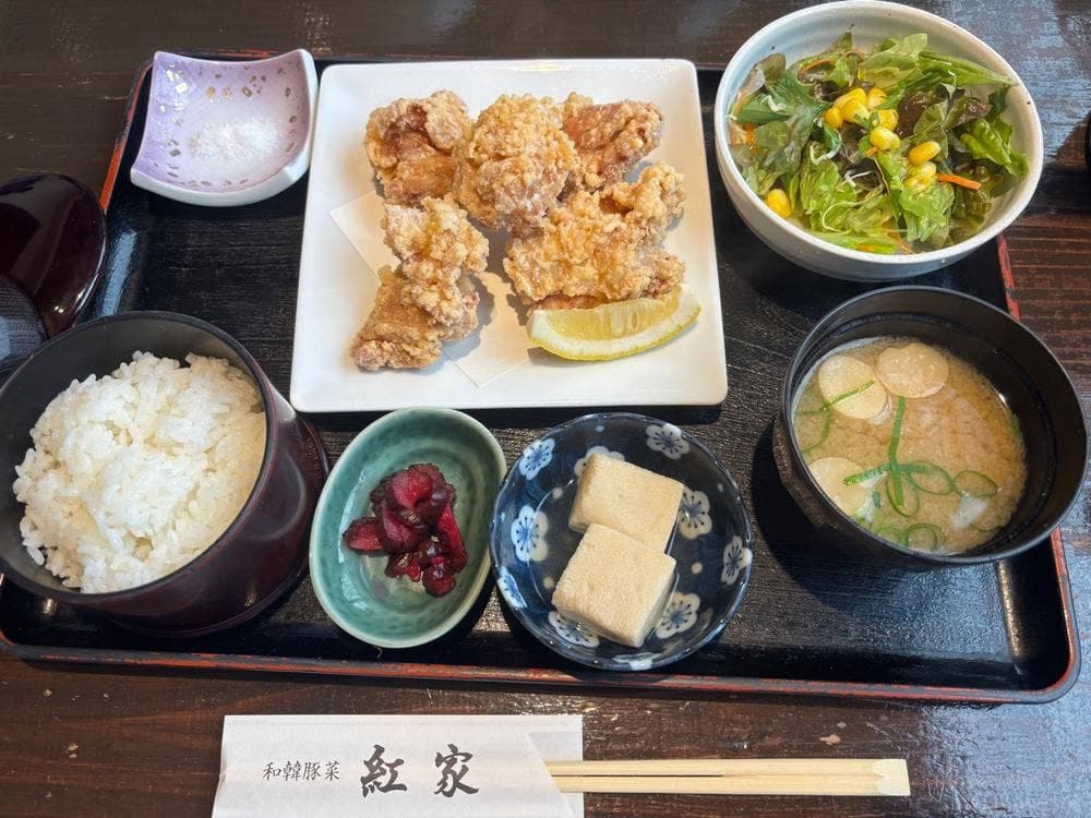 和韓豚菜 紅家