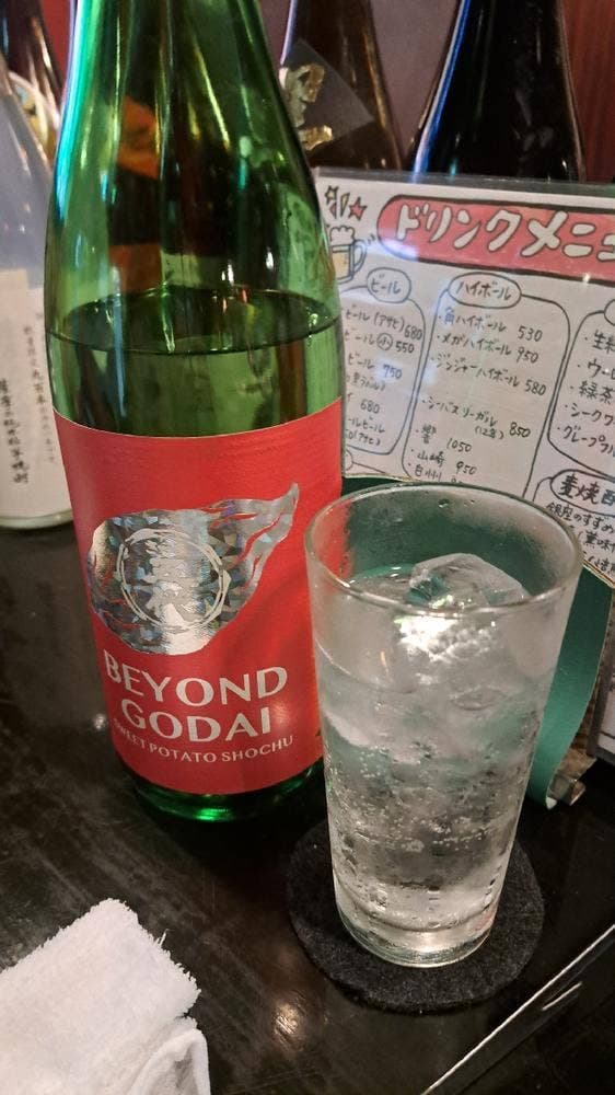 鶏料理 水炊き シリウス