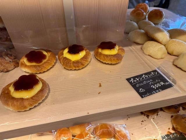 たびパン - サブ画像1