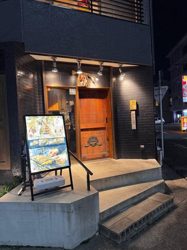 個室居酒屋 炭香る さいこう - サブ画像3