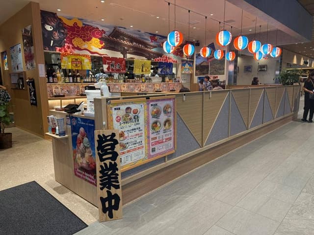 沖縄料理 なんくるないさーと芝浦すしわさび出張所 - サブ画像2