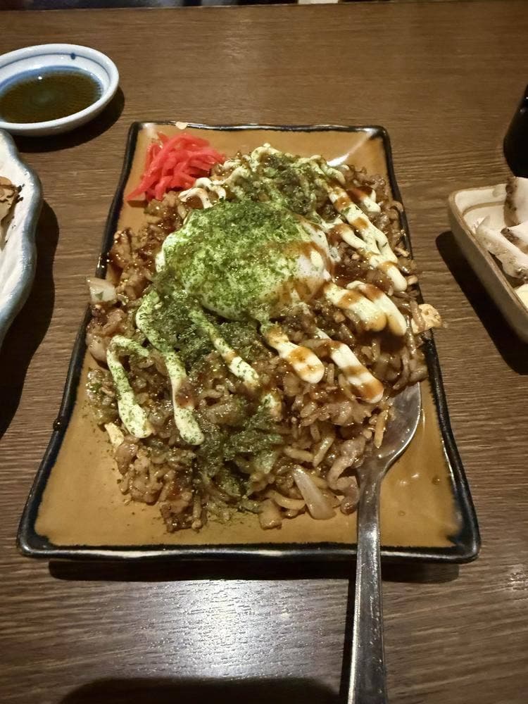 酒衆家