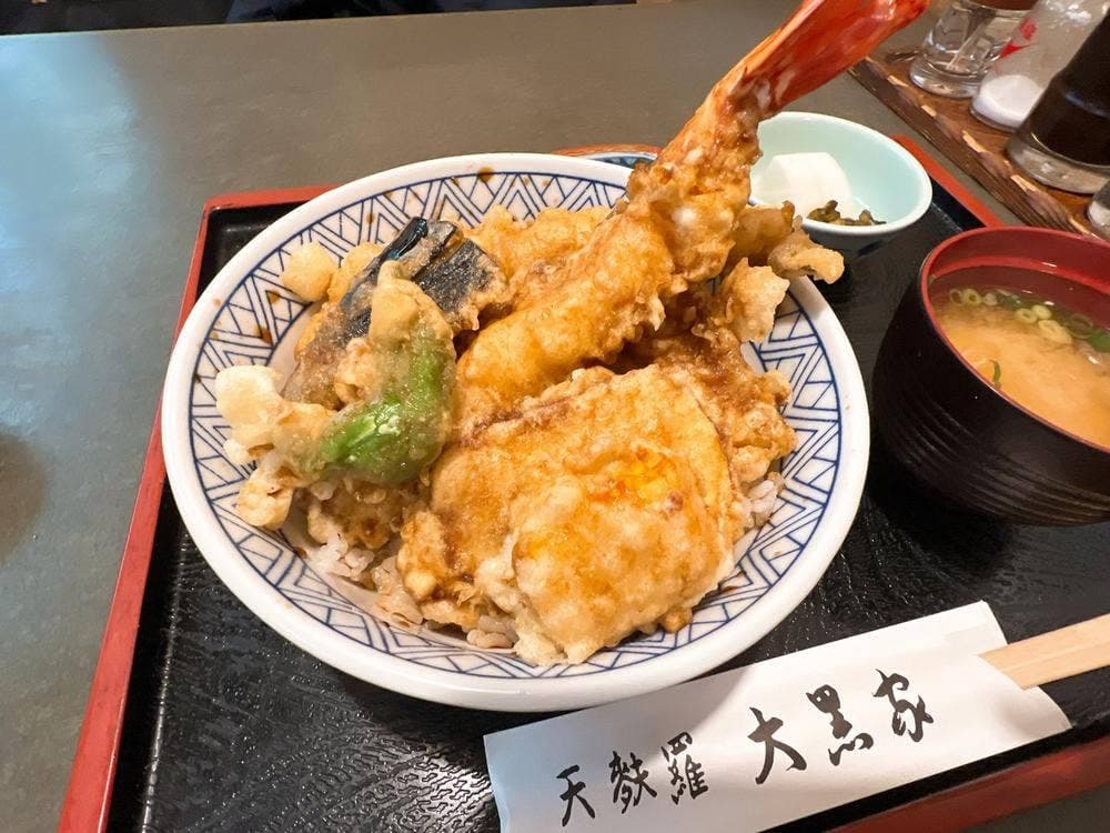 大黒家