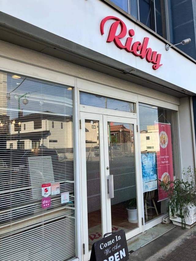 Richy - サブ画像2