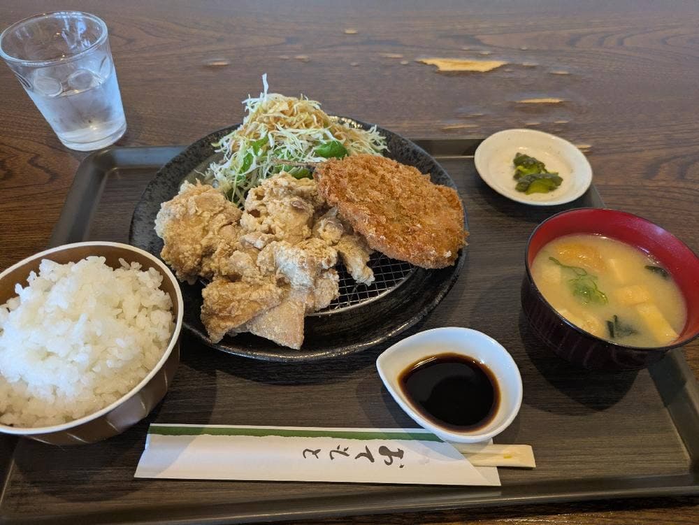 なか田