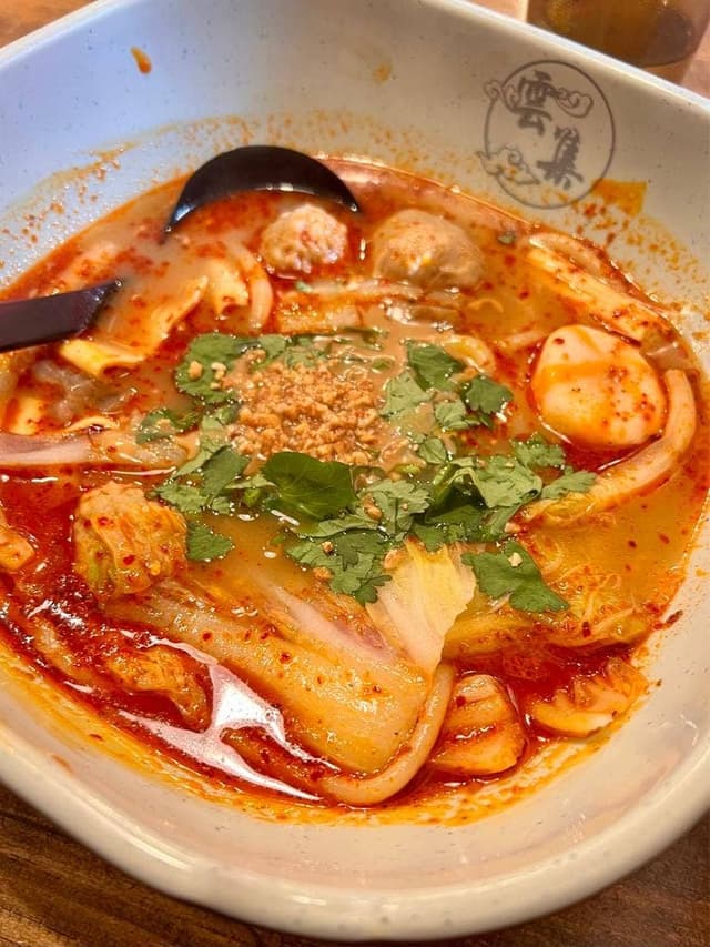 雲集麻辣燙 新館 - サブ画像1