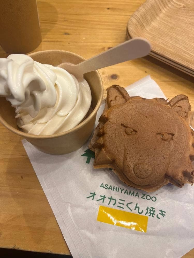 Museum Cafe ASAHIYAMA