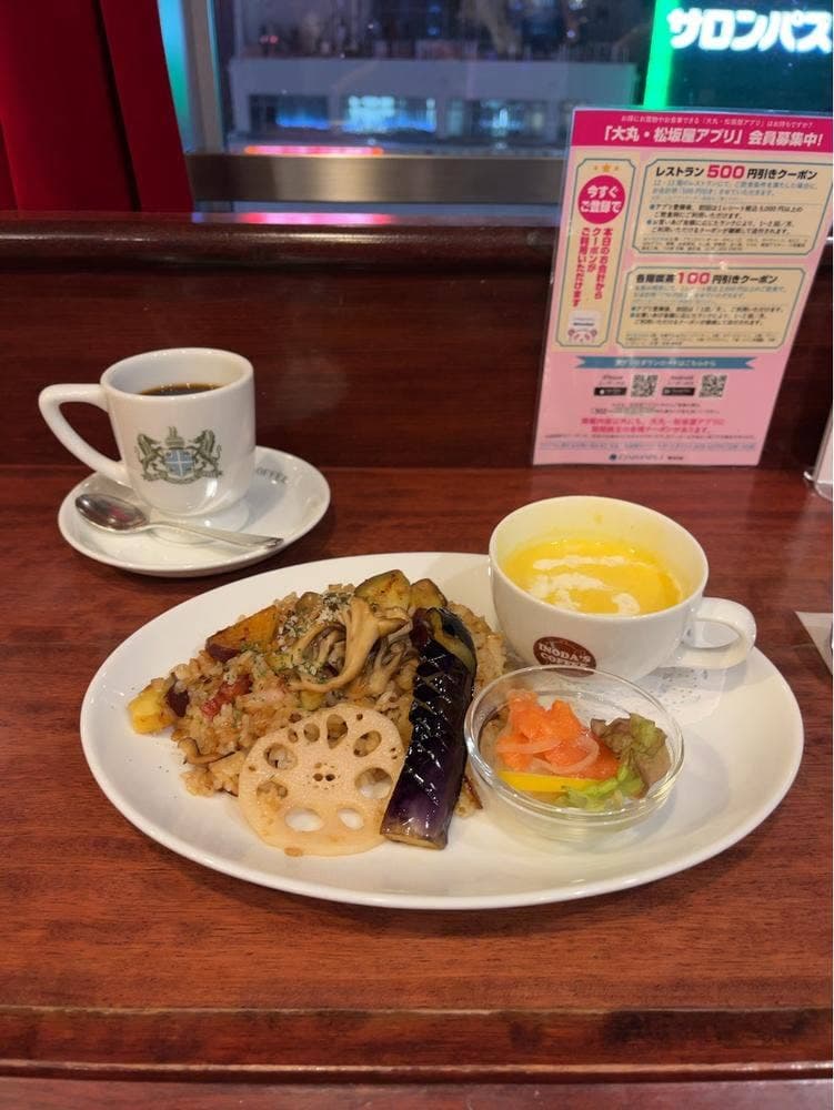 イノダコーヒ 東京大丸支店