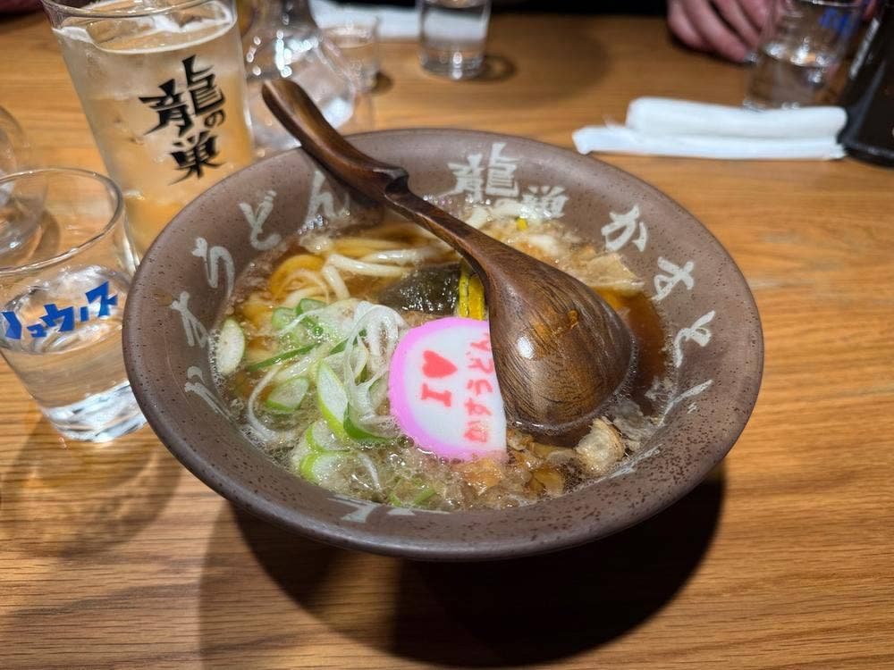 焼肉ホルモン 龍の巣 中目黒店