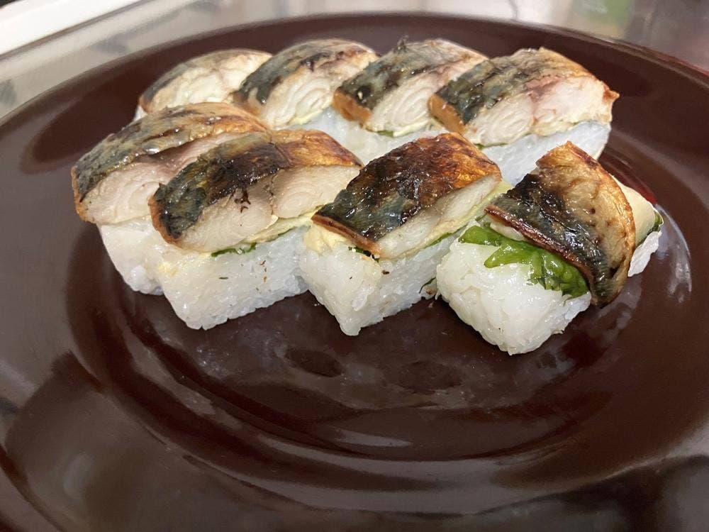 若廣 TOKYO グランスタ東京店